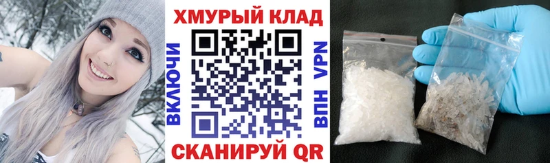 Героин VHQ Сясьстрой