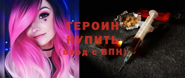 дмт Абаза