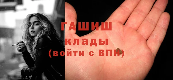 ешки Алзамай