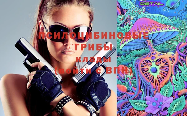 каннабис Алексин