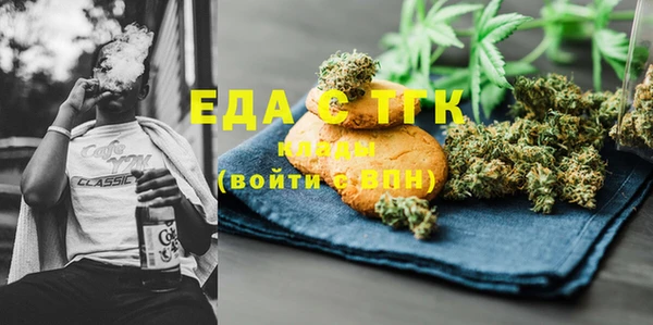 каннабис Алексин