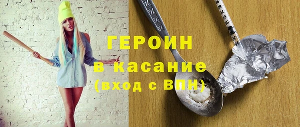 ALPHA-PVP Алексеевка