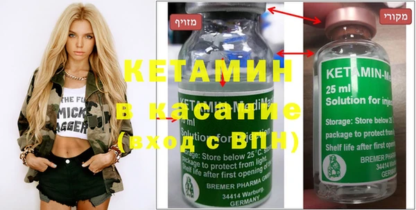 каннабис Алексин