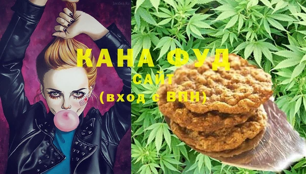 mdma Мегион