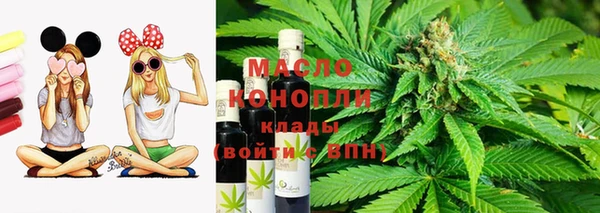 PSILOCYBIN Медвежьегорск