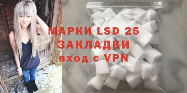 ешки Алзамай