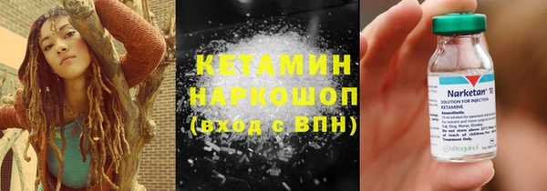 амф Абинск