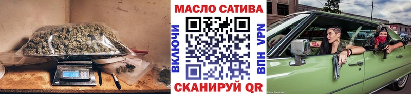ТГК концентрат  Сясьстрой 